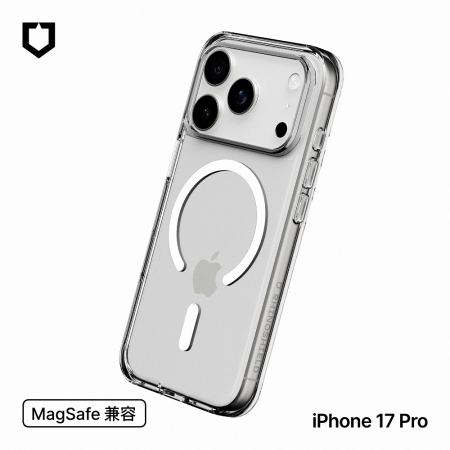 犀牛盾Clear 抗黃化透明防摔手機殼（MagSafe兼容）（透明）iPhone 17系列 iPhone17/17Pro/17ProMax/Air 