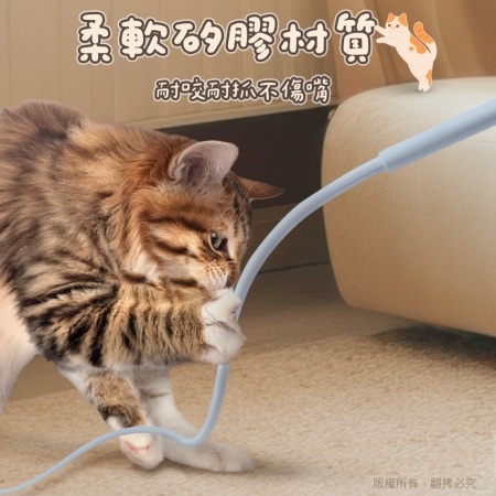 貓本屋 仿老鼠尾巴 矽膠逗貓棒
