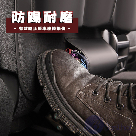 【Besthot】汽車椅背收納（托盤款 送透明垃圾桶  汽車椅背置物 汽車置物 多層收納