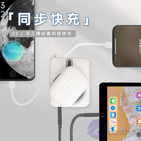 【Besthot】MCK-LPB001 磁吸無線充自帶線行動電源10000mah 行動電源 無線充電 手錶充電