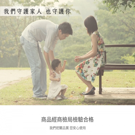 【星紅織品】100%純棉厚款速乾窄版運動浴巾（3色任選）