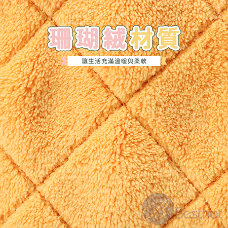 【Besthot】莓梨的珊瑚絨擦手巾 草莓 鳳梨 掛式擦手巾 水果造型 遇水則旺擦手巾 珊瑚絨擦手巾