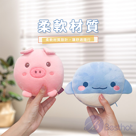 【Besthot】可愛造型二合一頸枕眼罩組 遮光眼罩 旅行用頸枕 午休眼罩頸枕 卡通造型