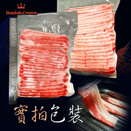 【好神】韓式厚切三層帶皮豬五花肉片 400g/包 ×5包｜帶皮Q香｜煎烤氣炸皆宜