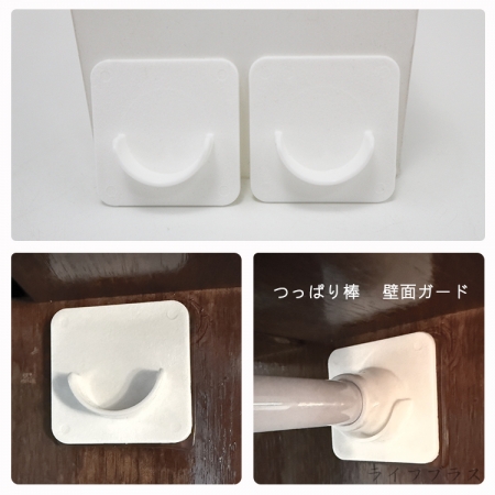 日本製伸縮桿壁面保護置放墊-2入x3組