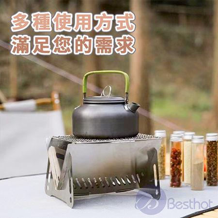 【Besthot】不鏽鋼多功能簡易烤架 便攜可拆卸烤肉架 簡易烤肉架 烤肉架 露營焚火爐