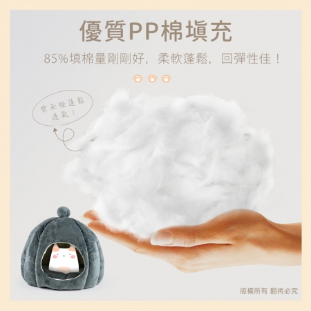 貓本屋 立體南瓜造型 保暖寵物窩（L大號）
