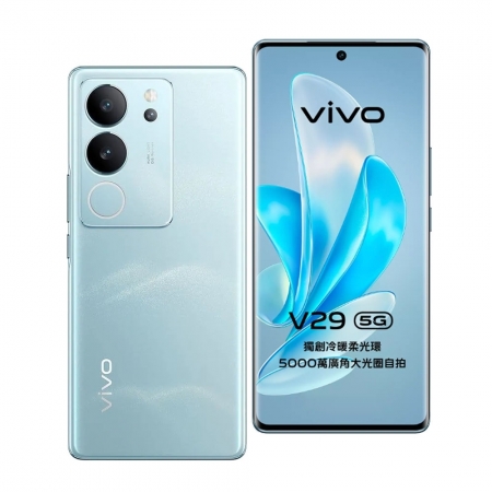 【B＋福利品】vivo V29 （12G/512G） 6.78 吋