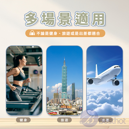 【Besthot】大容量旅行隨身行李收納包－自帶鞋倉款 拉桿收納
