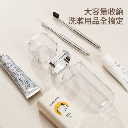 【青禾坊】牙刷收納杯3入組 （牙刷牙膏盒 牙刷盒 牙刷旅行收納 盥洗用品收納）