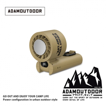 ADAMOUTDOOR｜隨身掛繩機能冰鎮風扇 