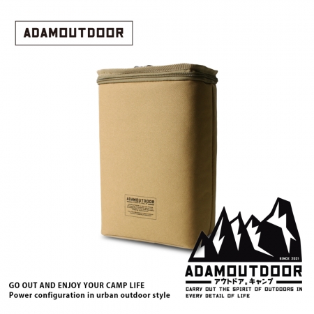 ADAMOUTDOOR｜煤油桶收納袋 ADBG-010CAN 