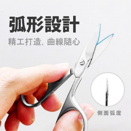 【SUNDEN】高級日本鋼製手工研磨寬彎剪