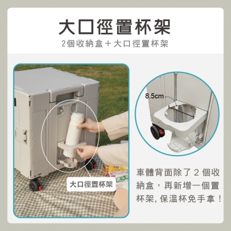 【青禾坊】特仕餐桌版2.0拉拉車-四輪款 