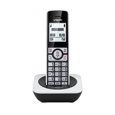 Vtech 偉易達 全中文無線助聽電話機 MS-1100TW （紅色/黑色/白色）