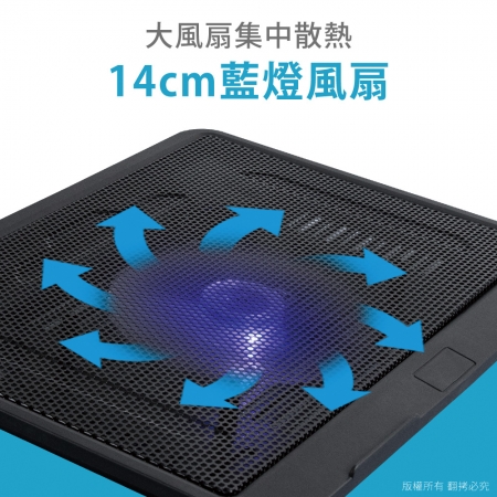 aibo 15.6吋 筆記型電腦專用散熱墊