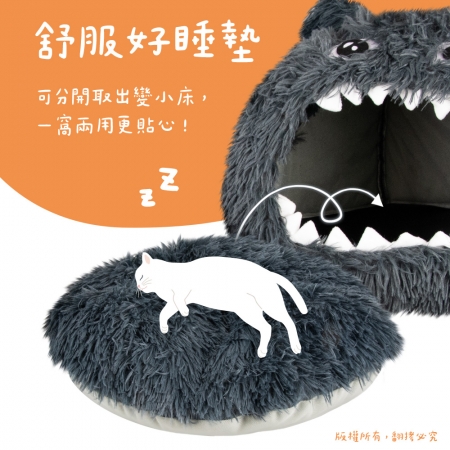貓本屋 毛怪窩 保暖寵物窩