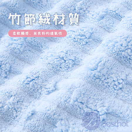【Besthot】柔膚格紋大浴巾＋乾髮帽 竹節絨