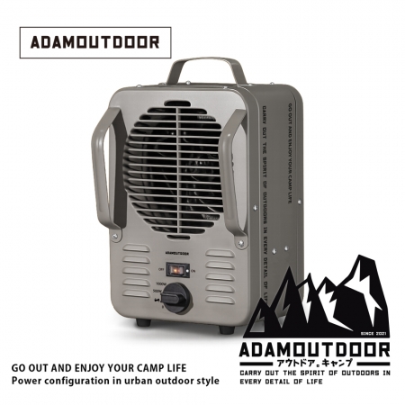 ADAMOUTDOOR｜鋼鐵風格 雙功率電暖器 （露營、暖器、戶外）暖風機 三段功率 冷風機