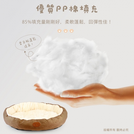  汪本屋 XL特大號 北極絨保暖寵物窩