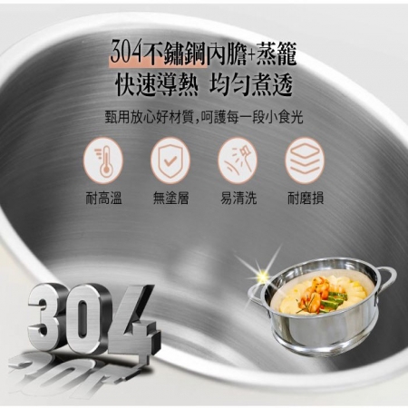 【SONGEN松井】日系美廚蒸煮兩用美食料理鍋 （SG-D726）