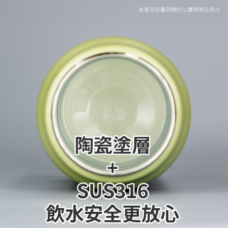 Star Life正版 陶瓷塗層手提保溫壺 1800ml