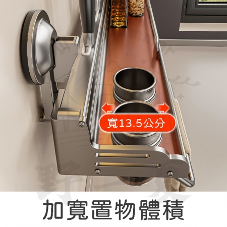 【Wild Summer】免釘太空鋁按壓式吸盤單杯置物架-60cm 防水防油 廚房調味收納架 多尺寸可選