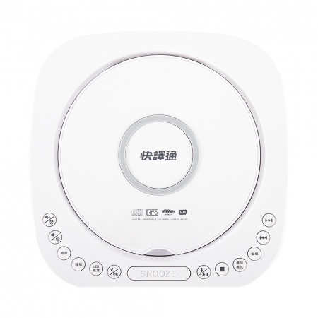 快譯通  CD62 藍牙無線充電CD立體聲音響  白色
