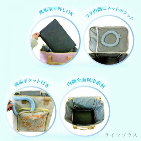 日本進口保冷保溫購物袋-史努比-2入