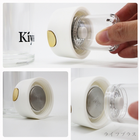 KIYODO磁吸雙層玻璃泡茶杯-320ml-1支