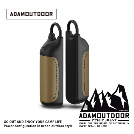 ADAMOUTDOOR｜USB充電式磁吸雙入組暖手棒 （扣環暖手寶、露營、暖手寶）