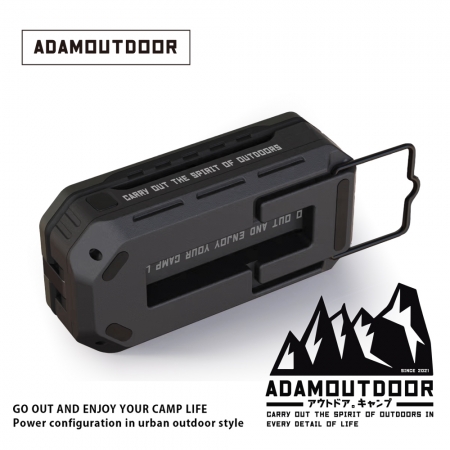 ADAMOUTDOOR｜萬用摺疊伸縮式照明燈 （ 7000mAh露營燈 緊急照明，伸縮燈 、磁吸燈、摺疊燈、戶外燈）