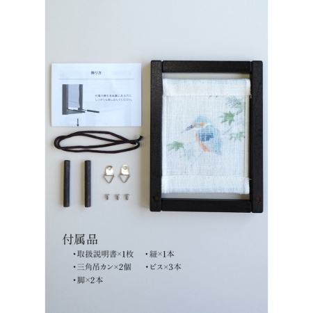 京都手繪亞麻畫框-山茶花（Z-190） 限時85折/售價已是折扣價