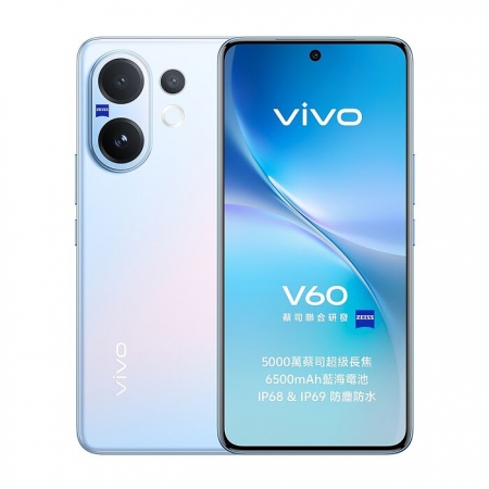 【B＋福利品】vivo V60 （12G/512G） 6.77 吋