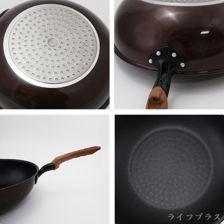 日本製和樂亭IH大金不沾深型炒鍋-30cm-1支
