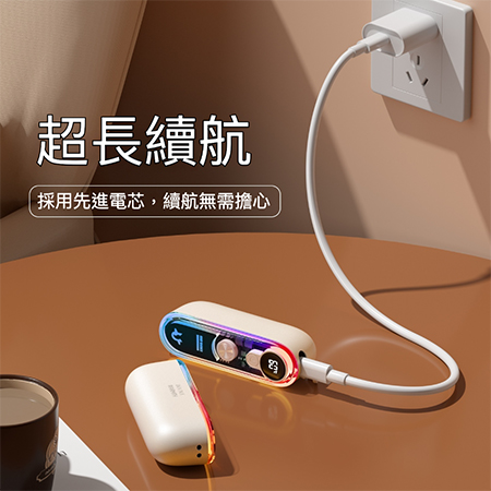 磁吸暖手寶 升級RGB 電量顯示 充電暖暖包（聖誕禮物 暖暖包 暖暖蛋）JF310