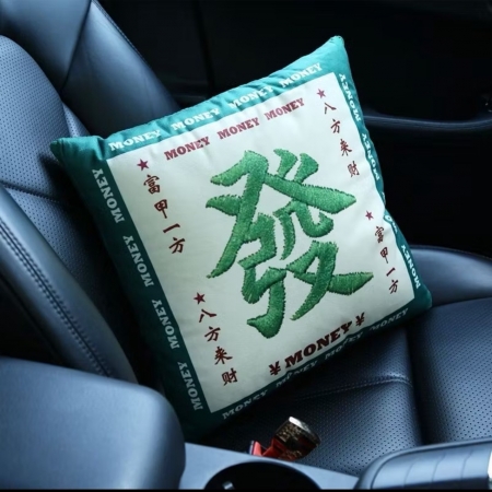 聖誕交換禮物 抱富發財抱枕毯 雙用抱枕毯一對