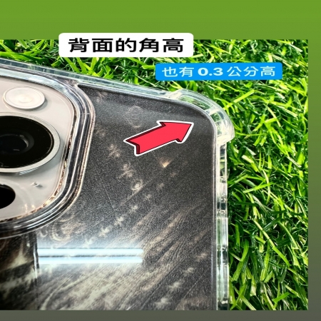 高規 軍規盾 三星 S26  防摔盾  S26防摔殼 S26四角防摔殼  S26保護殼 耐撞擊保護殼-極透明