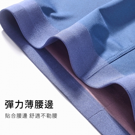 SGS抗菌認證【TANBO】男士內褲 莫代爾棉 彈力貼身 舒適透氣-任選三件