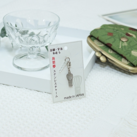 【和夢兔】京都宇治不鏽鋼吊飾-茶刷 限時77折/售價已是折扣價
