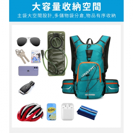 【好背客howback】戶外運動輕量防潑水雙肩包/登山大容量透氣減壓後背包