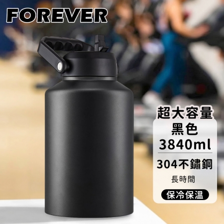 超大容量【日本FOREVER】 304不鏽鋼手提式保溫瓶3840ml-3色