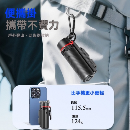 【CYKE超迷你藍芽自拍桿】自拍神器 自拍腳架 手機支架 懶人支架 可調節無線自拍棒 藍牙自拍棒 