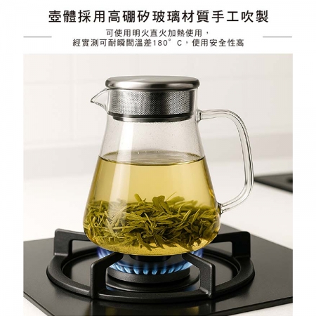 仙德曼天幕直火花茶壺-800ml-1支
