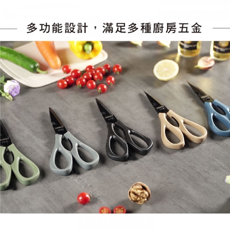 仙德曼多功能鈦廚剪-附套＋磨刀石-2支