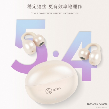 aibo 開放式耳夾真無線藍牙耳機