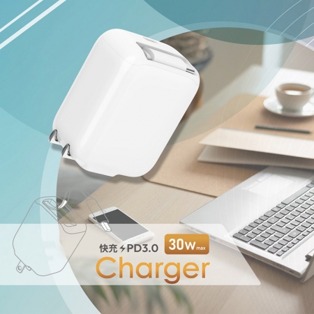 MCK 台灣製造 30W 自帶Type-C伸縮線 二輸出快速充電器（支援PD快充）