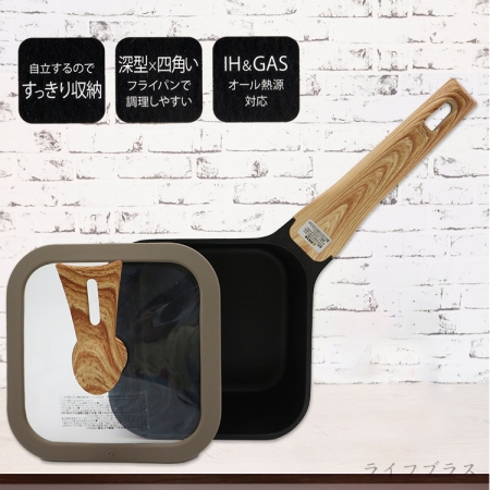 SUTTO方形四角平底鍋-16cm-附蓋-1支