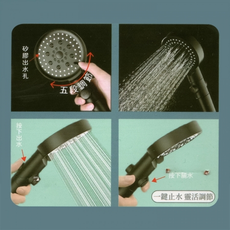 工業風大面板蓮蓬頭x1＋水管-200cmx1