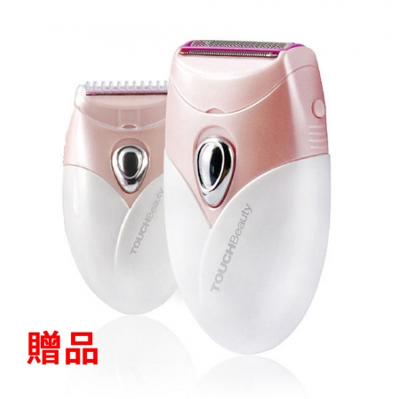 AKWATEK 304智能音樂保溫保冷杯450ml DBMS-1【庫】 加贈 電鬍刀 TS-R01、美體刀 AS-1459